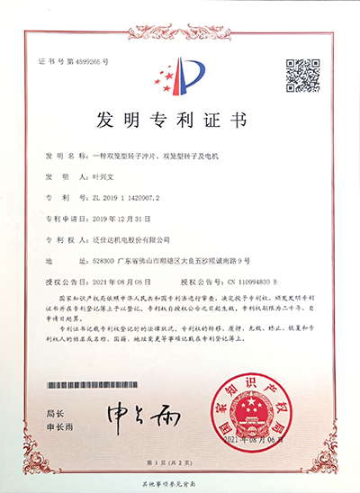 1653633703793 拷贝.jpg