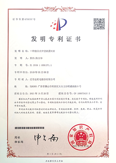 1653633703799 拷贝.jpg