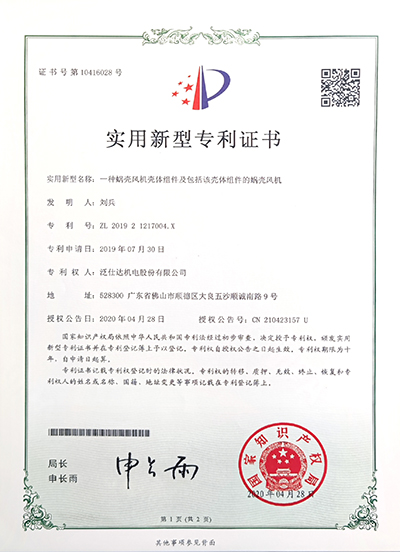1653633703846 拷贝.jpg