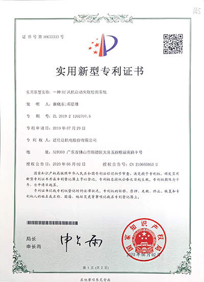 1653633703902 拷贝.jpg