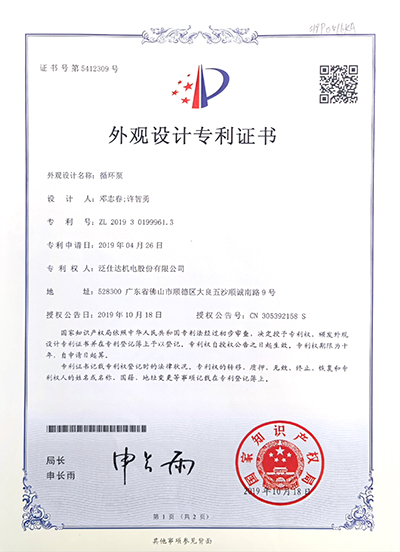 微信图片_20220526132105 拷贝.jpg