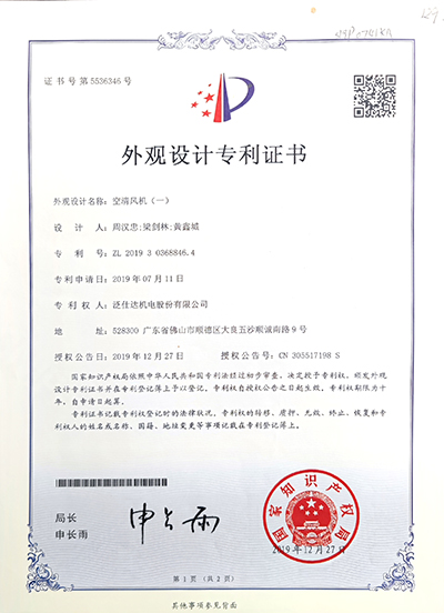 微信图片_20220526132136 拷贝.jpg