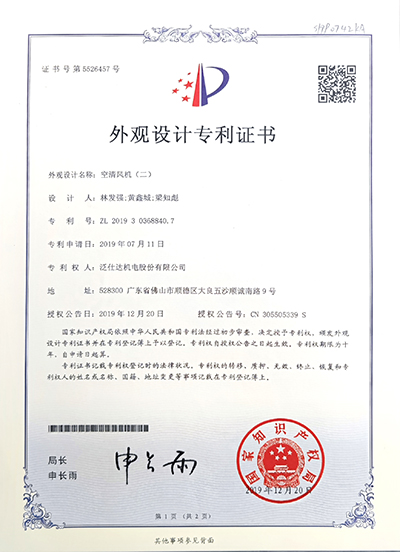 微信图片_20220526132143 拷贝.jpg